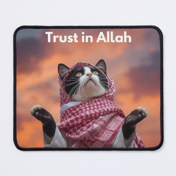 Item preview, Trust in ALLAH3 designed and sold by Qittah.