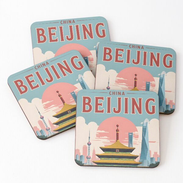 Item preview, Beijing China Vintage Travel Tourism Art designed and sold by TravelersGems.