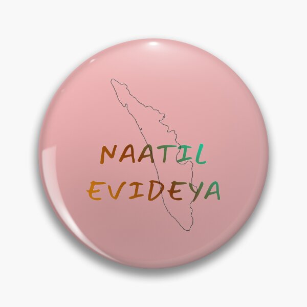 Item preview, Naatil Evideya – Kerala Map Malayalam Typography Design designed and sold by Artsy Corner.