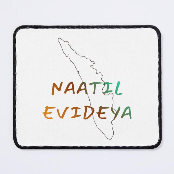 Item preview, Naatil Evideya – Kerala Map Malayalam Typography Design designed and sold by Artsy Corner.
