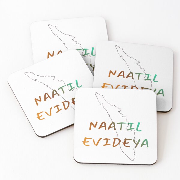 Item preview, Naatil Evideya – Kerala Map Malayalam Typography Design designed and sold by Artsy Corner.