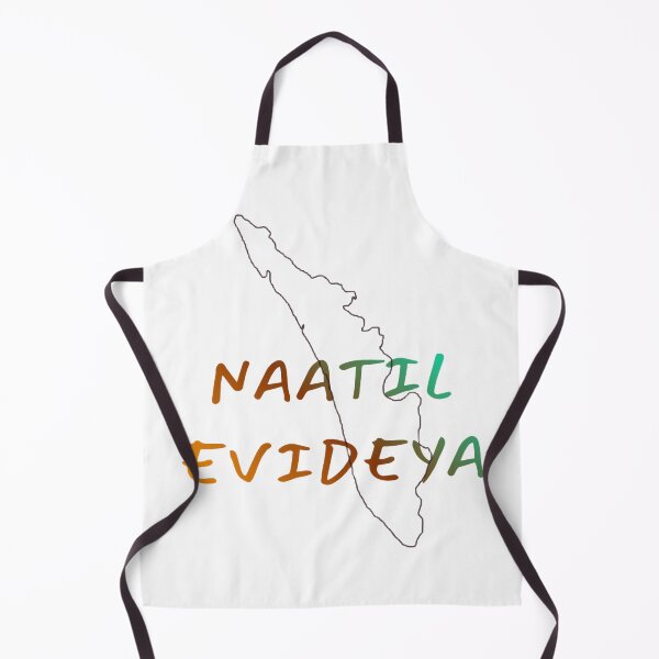 Item preview, Naatil Evideya – Kerala Map Malayalam Typography Design designed and sold by Artsy Corner.