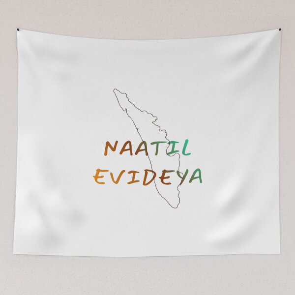Item preview, Naatil Evideya – Kerala Map Malayalam Typography Design designed and sold by Artsy Corner.