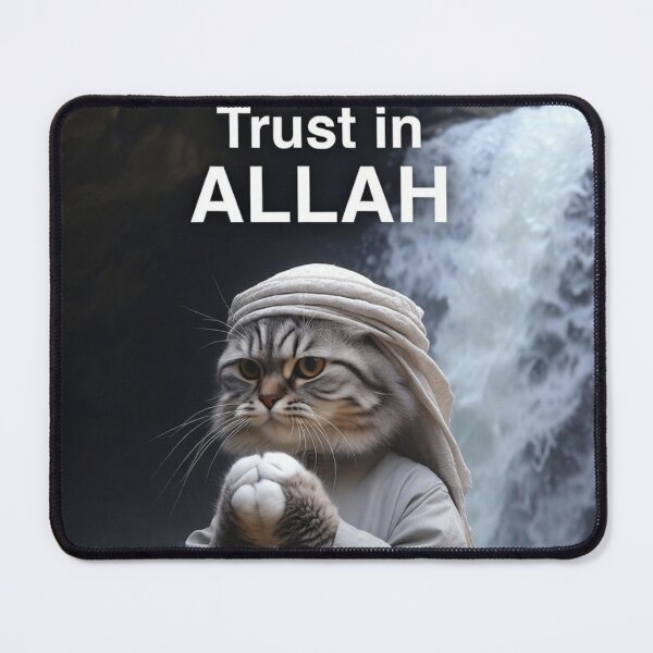 Item preview, Trust in ALLAH6 designed and sold by Qittah.
