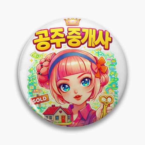 Item preview, Princess Realtor - Korean Manga ( 공주 중개사 ) designed and sold by intromura.