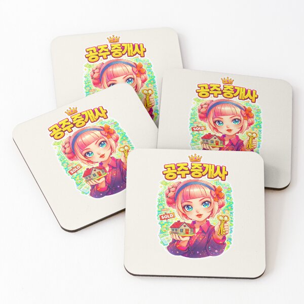 Item preview, Princess Realtor - Korean Manga ( 공주 중개사 ) designed and sold by intromura.