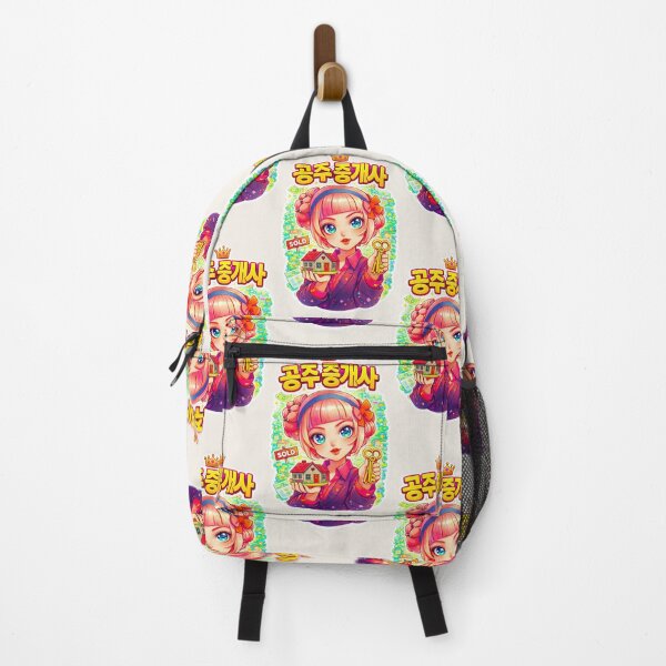 Item preview, Princess Realtor - Korean Manga ( 공주 중개사 ) designed and sold by intromura.