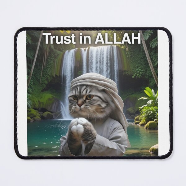 Item preview, Trust in ALLAH7 designed and sold by Qittah.