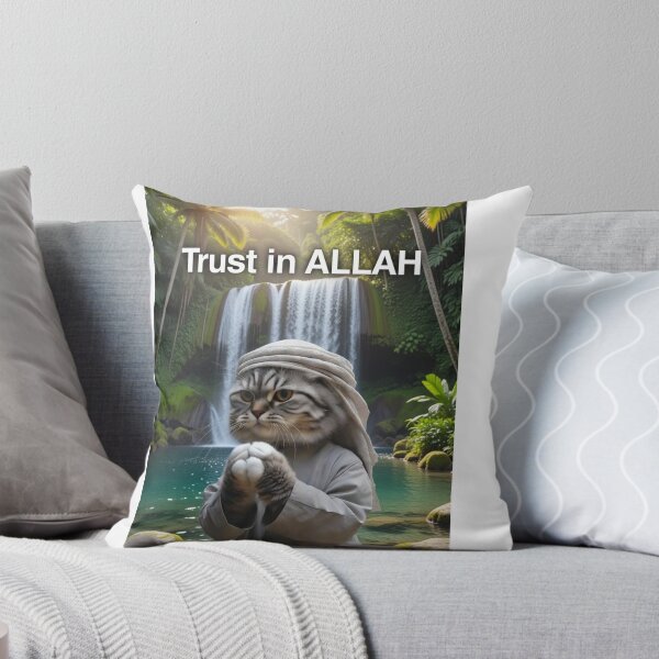 Item preview, Trust in ALLAH7 designed and sold by Qittah.
