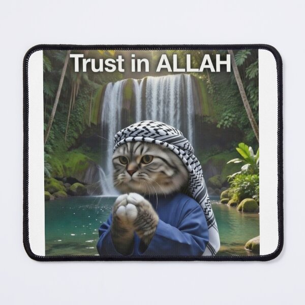 Item preview, Trust in ALLAH9 designed and sold by Qittah.