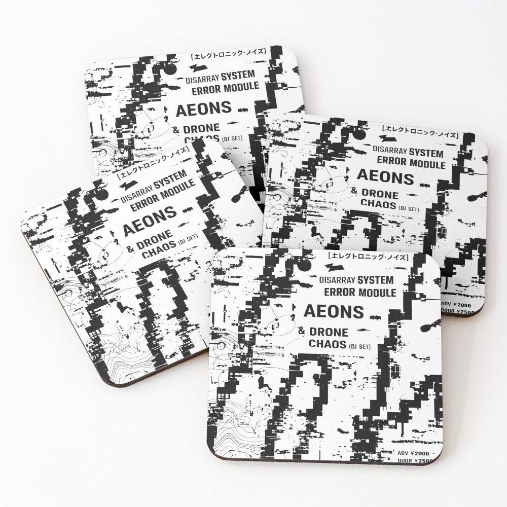 Item preview, Coasters (Set of 4) designed and sold by Toddlostproject.