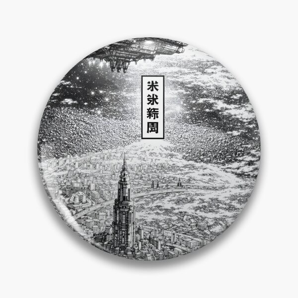 Item preview, Orbit Above the Megacity designed and sold by Matinez Pink.