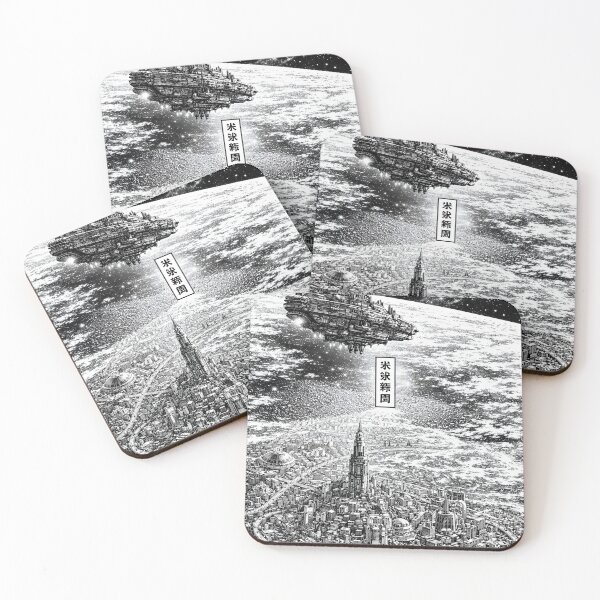 Item preview, Orbit Above the Megacity designed and sold by Matinez Pink.