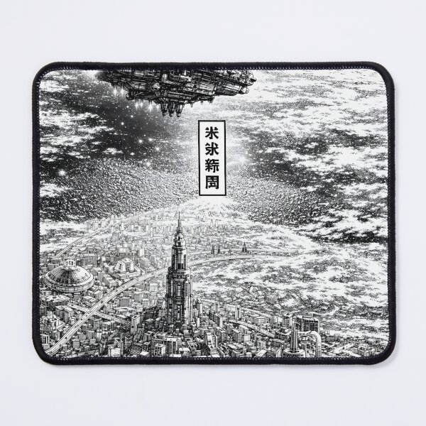 Item preview, Orbit Above the Megacity designed and sold by Matinez Pink.