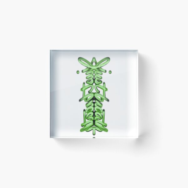 Item preview,  Just breath, green neon calligraphy script handwritten inspiration  designed and sold by hollycooper.