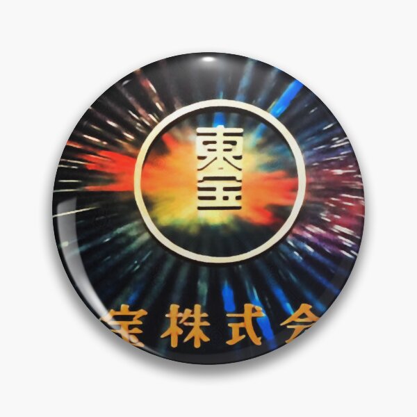 Item preview, Toho Japanese Logo T-Shirt designed and sold by AdelineCasper.