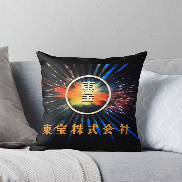 Item preview, Toho Japanese Logo T-Shirt designed and sold by AdelineCasper.
