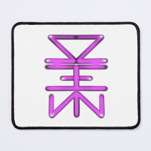 Item preview, “Zen”, pink neon minimalist spiritual calligraphy script handwritten inspiration  designed and sold by hollycooper.
