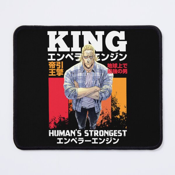 Item preview, 地球上で最強の男 designed and sold by KEEP-.