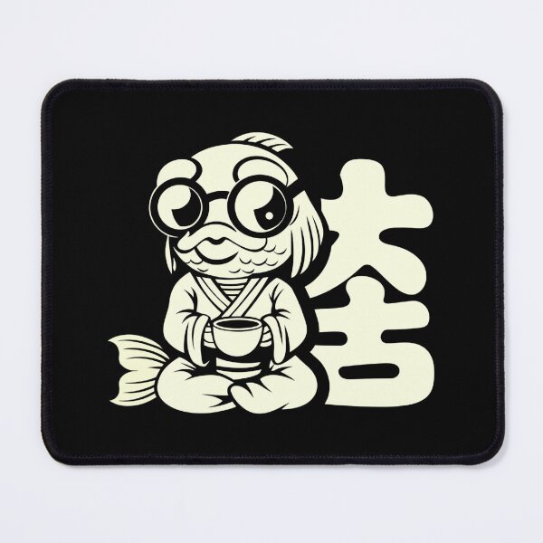 Item preview, Cozy Chineese Tea Fish designed and sold by neelfs.