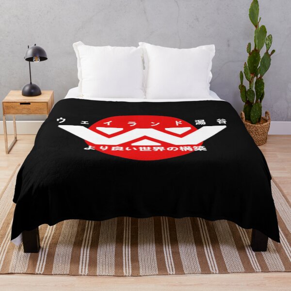 Item preview, Weyland-Yutani Japanese Logo T-Shirt designed and sold by StevieHahn.