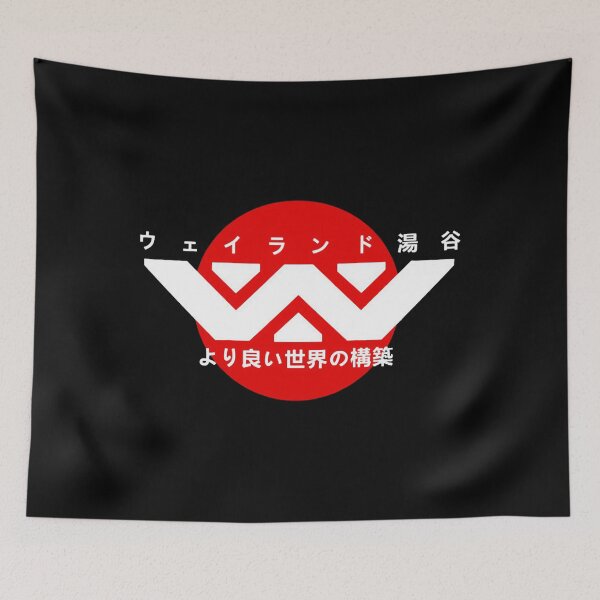 Item preview, Weyland-Yutani Japanese Logo T-Shirt designed and sold by StevieHahn.