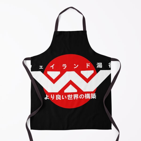 Item preview, Weyland-Yutani Japanese Logo T-Shirt designed and sold by StevieHahn.