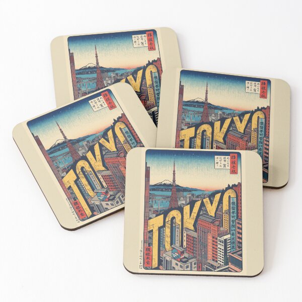 Item preview, Retro Tokyo Travel Poster | Vintage Japan Cityscape with Mount Fuji and Tokyo Tower designed and sold by AM-little-shop.