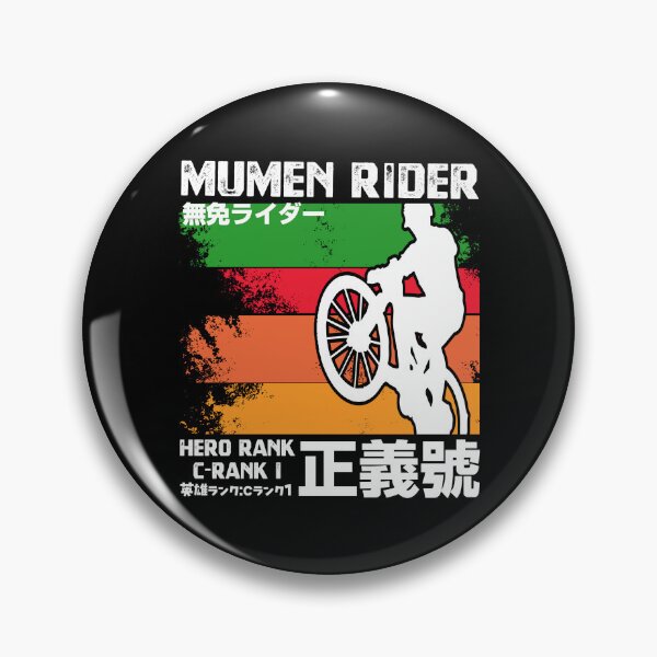 Item preview, MUMEN RIDER designed and sold by KEEP-.