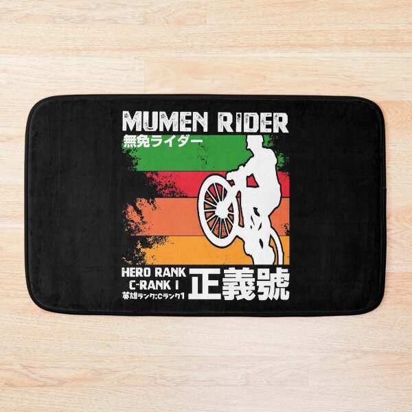 Item preview, MUMEN RIDER designed and sold by KEEP-.