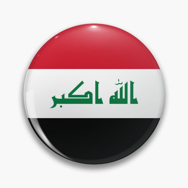 Item preview, Iraq National Flag - Mesopotamian Heritage & Iraqi Pride designed and sold by NTGUILTY.