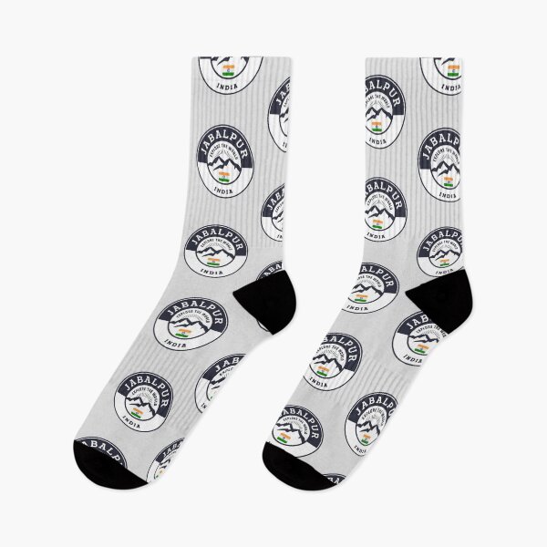 Item preview, Jabalpur India | Black and White Travel Crest designed and sold by World Designs.