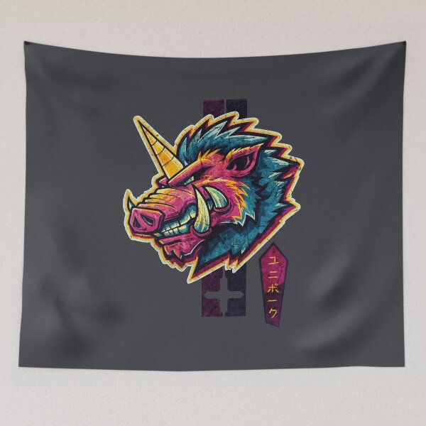 Item preview, Unicorn Pig Unipork designed and sold by T Style.