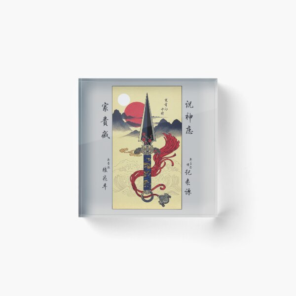 Item preview, Japanese Kunai Dagger: Traditional Warrior Spirit Art designed and sold by SakuraVibes.