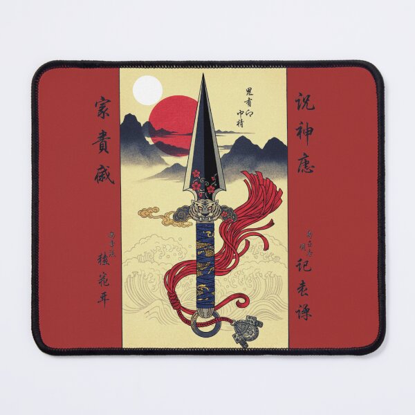 Item preview, Japanese Kunai Dagger: Traditional Warrior Spirit Art designed and sold by SakuraVibes.