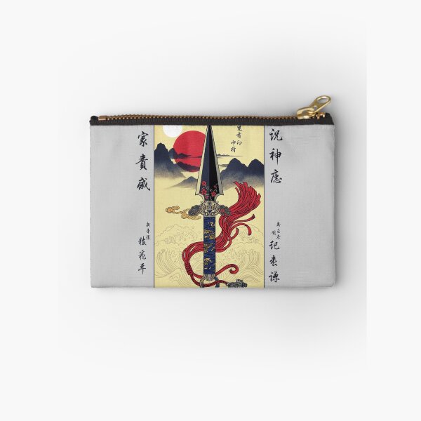Item preview, Japanese Kunai Dagger: Traditional Warrior Spirit Art designed and sold by SakuraVibes.