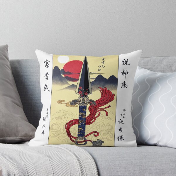 Item preview, Japanese Kunai Dagger: Traditional Warrior Spirit Art designed and sold by SakuraVibes.