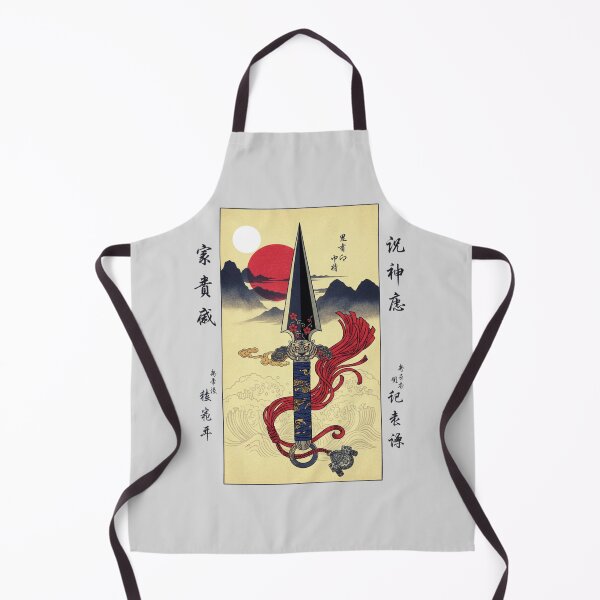 Item preview, Japanese Kunai Dagger: Traditional Warrior Spirit Art designed and sold by SakuraVibes.