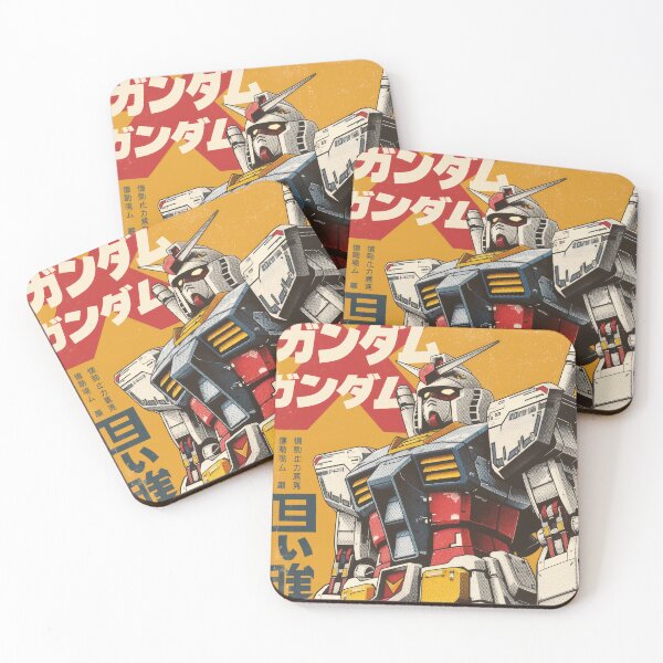 Item preview, Retro Yellow RX-78-2 Gundam designed and sold by AnimeArsenalPrints.