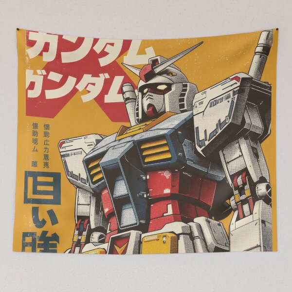 Item preview, Retro Yellow RX-78-2 Gundam designed and sold by AnimeArsenalPrints.