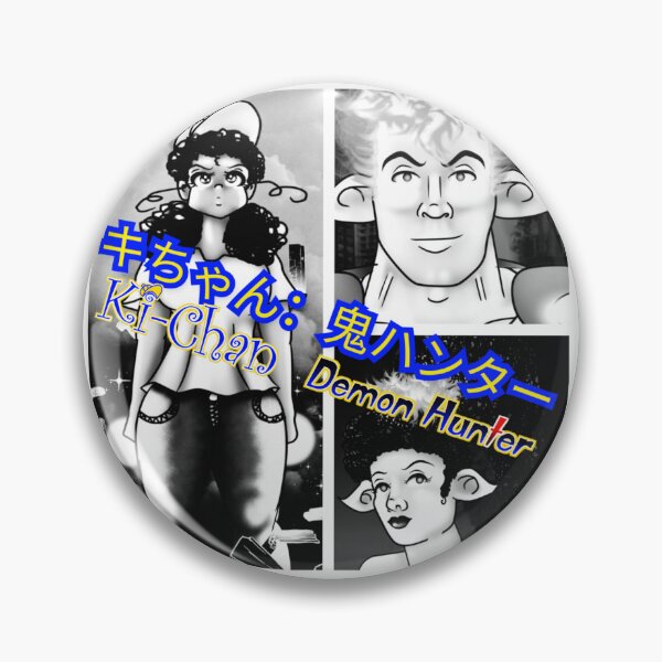 Item preview, Ki-Chan: Black And White designed and sold by Koriander Publishing.