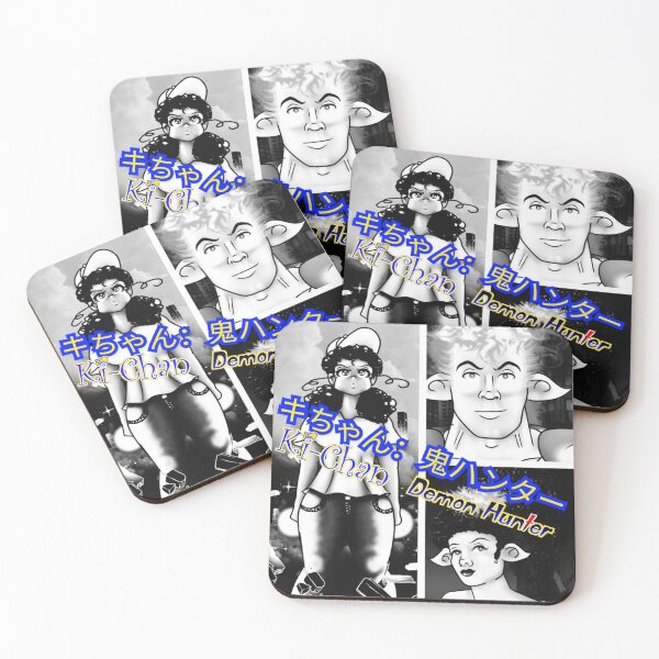 Item preview, Ki-Chan: Black And White designed and sold by Koriander Publishing.