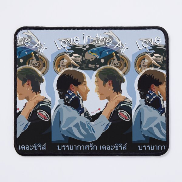 Item preview, Love in the Air Boy Love Racer designed and sold by BoyLove.