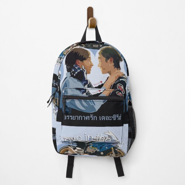 Item preview, Love in the Air Boy Love Racer designed and sold by BoyLove.