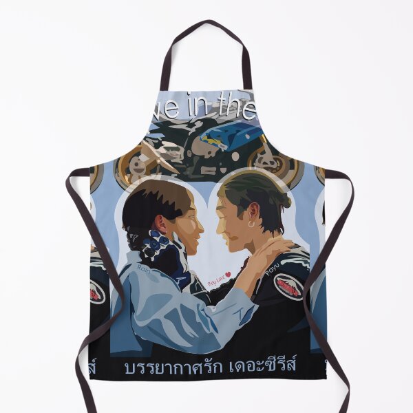 Item preview, Love in the Air Boy Love Racer designed and sold by BoyLove.