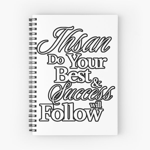 Item preview, Do Your Best & Success Will Follow (V.1) – Motivational Typography Quote designed and sold by D-Islamic.
