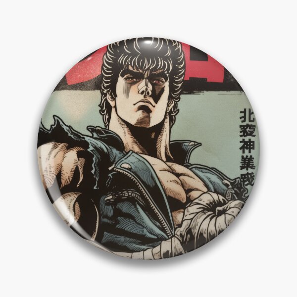Item preview, Vintage Kenshiro North Star designed and sold by AnimeArsenalPrints.