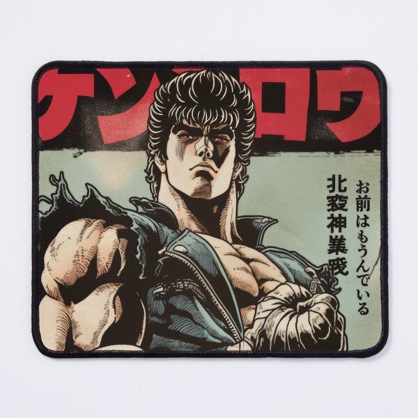 Item preview, Vintage Kenshiro North Star designed and sold by AnimeArsenalPrints.
