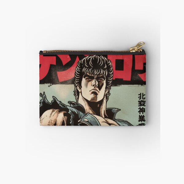 Item preview, Vintage Kenshiro North Star designed and sold by AnimeArsenalPrints.