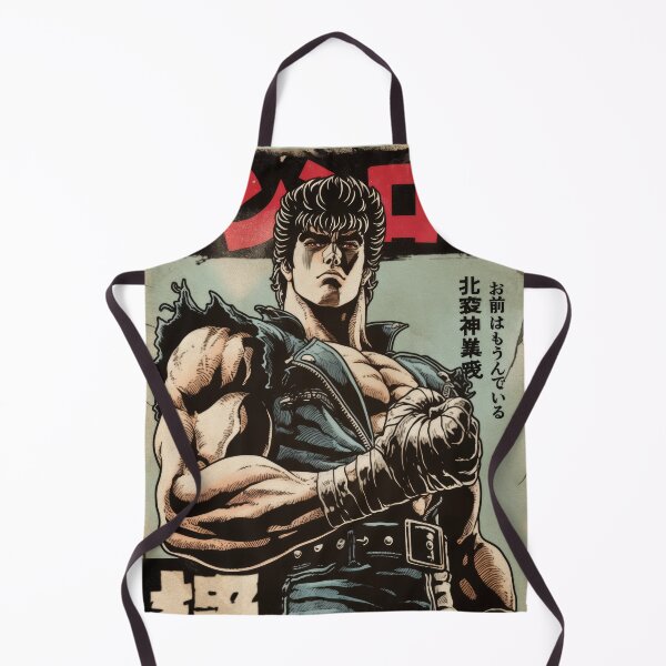 Item preview, Vintage Kenshiro North Star designed and sold by AnimeArsenalPrints.